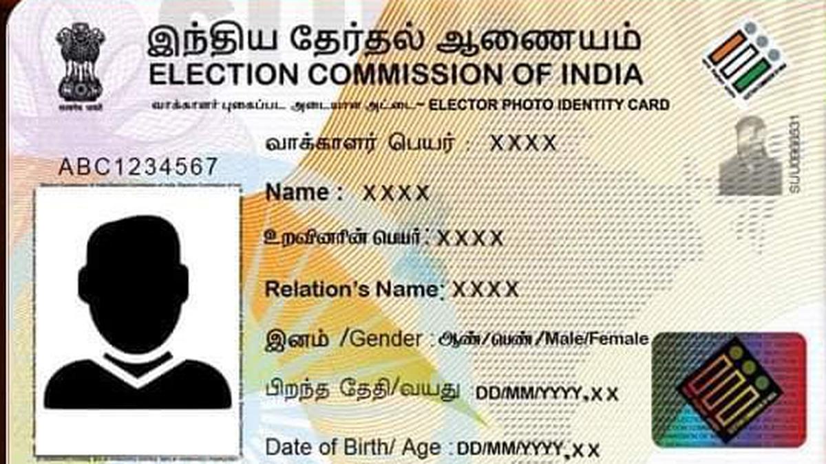 how to download voter id card online in tamilnadu youtube